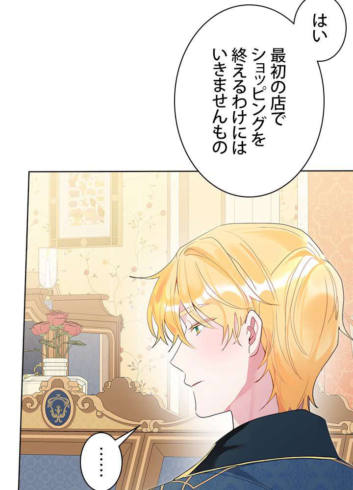 P116