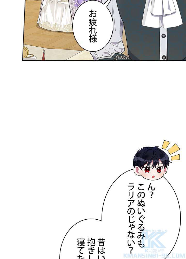 P49