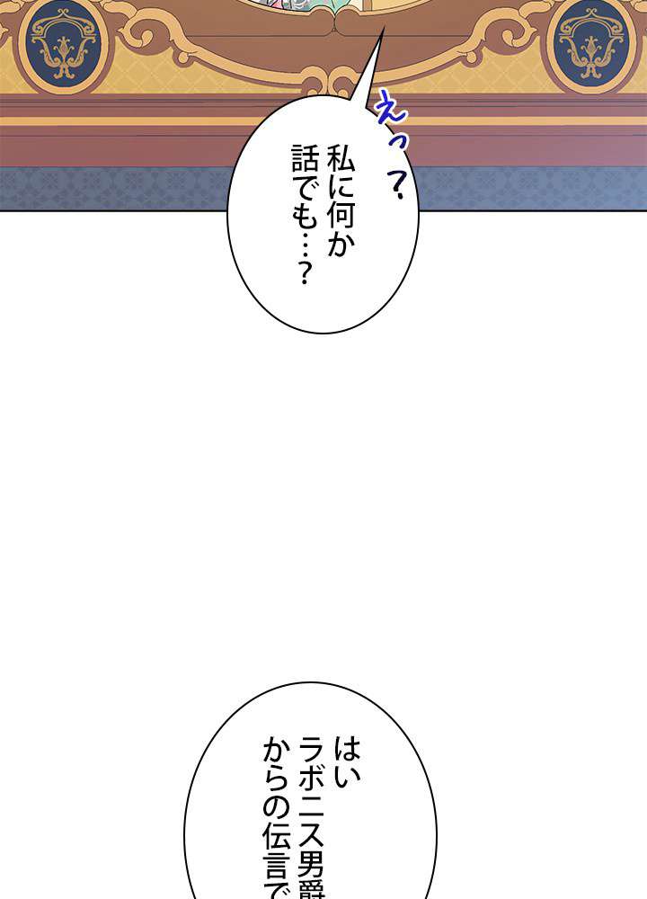 P68