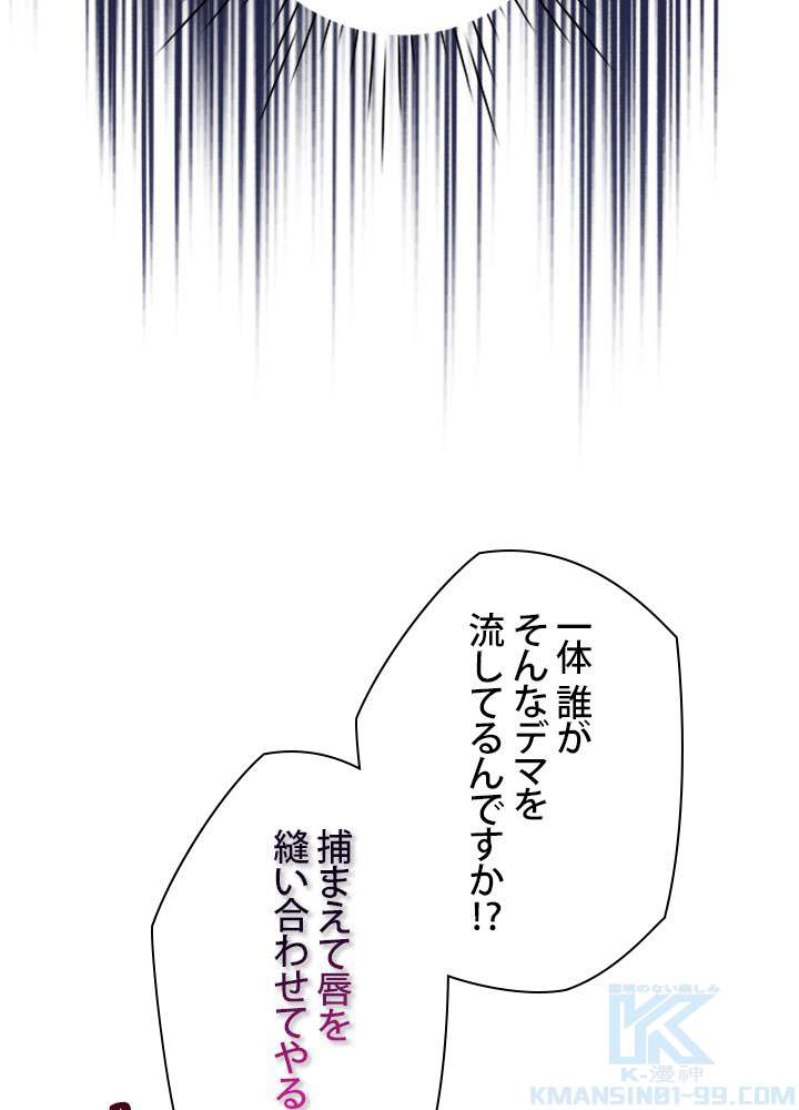 P79