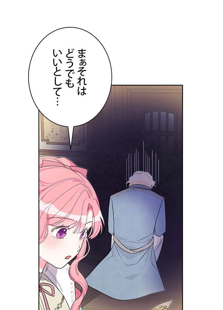 P89