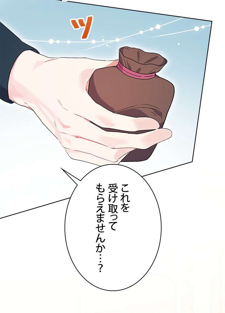 P98
