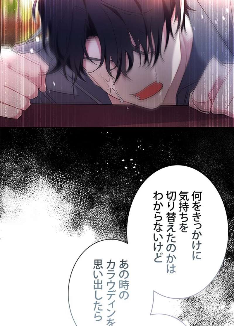 P63