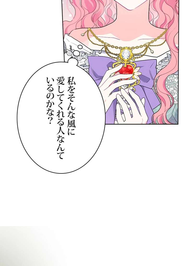 P68