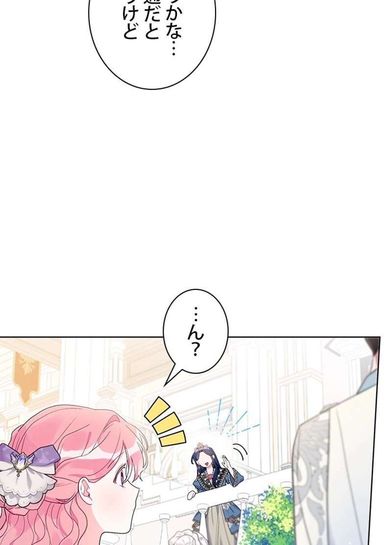 P89