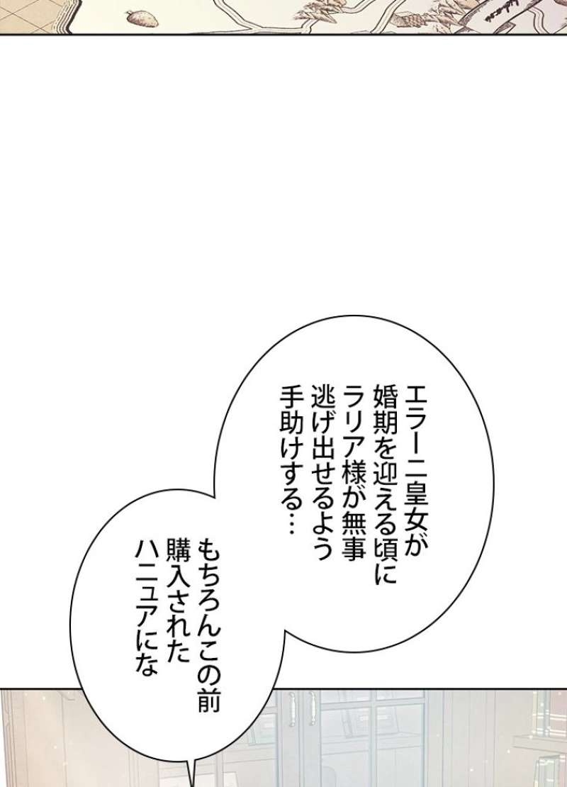 P57