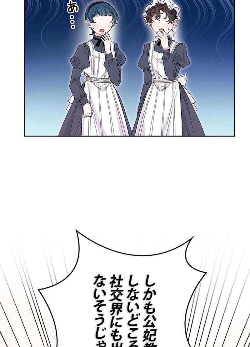 P37