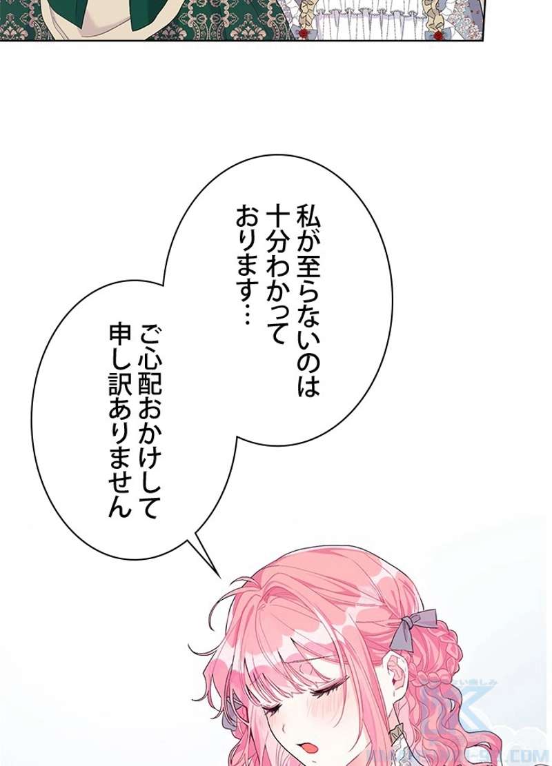 P56