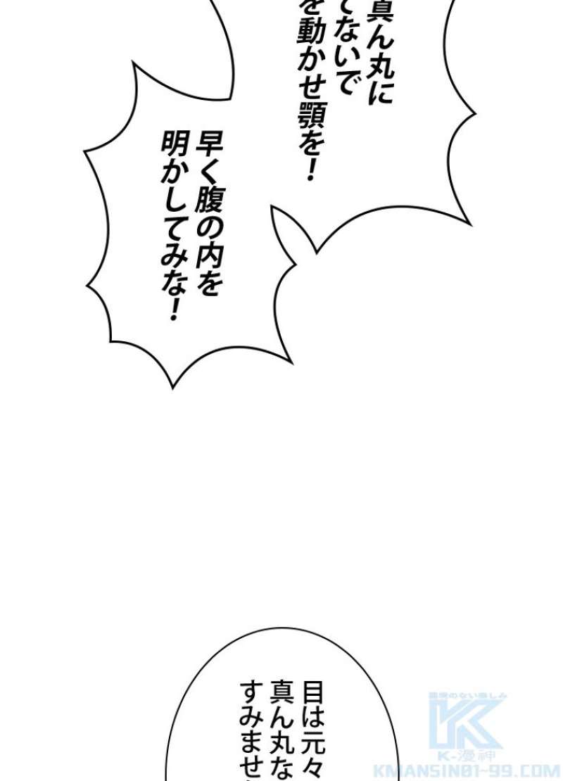 P65
