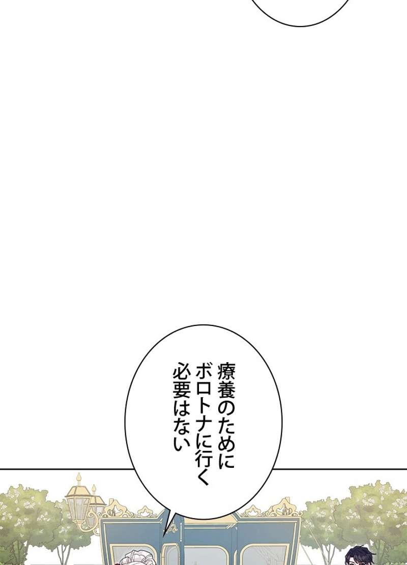 P69