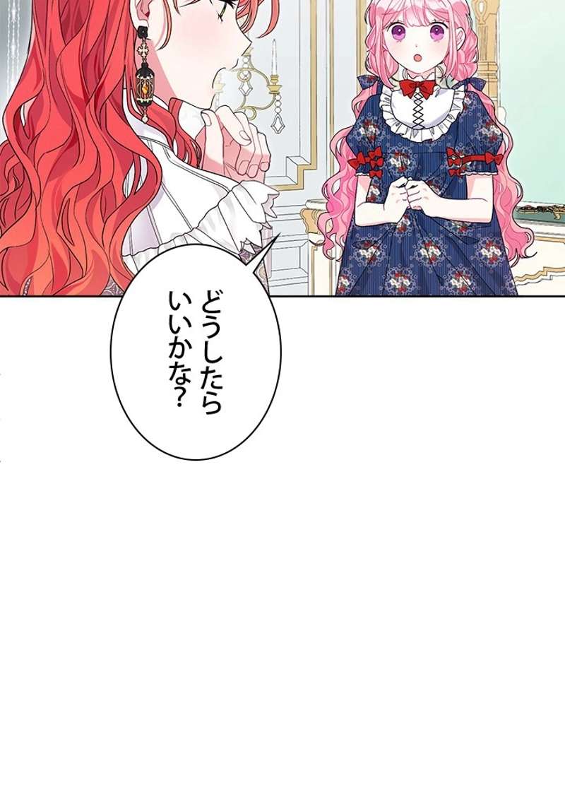 P82
