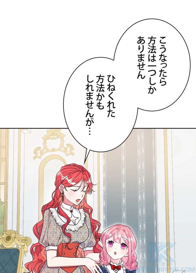 P83