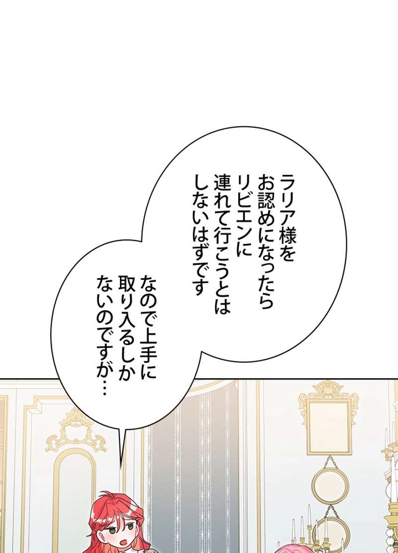 P88