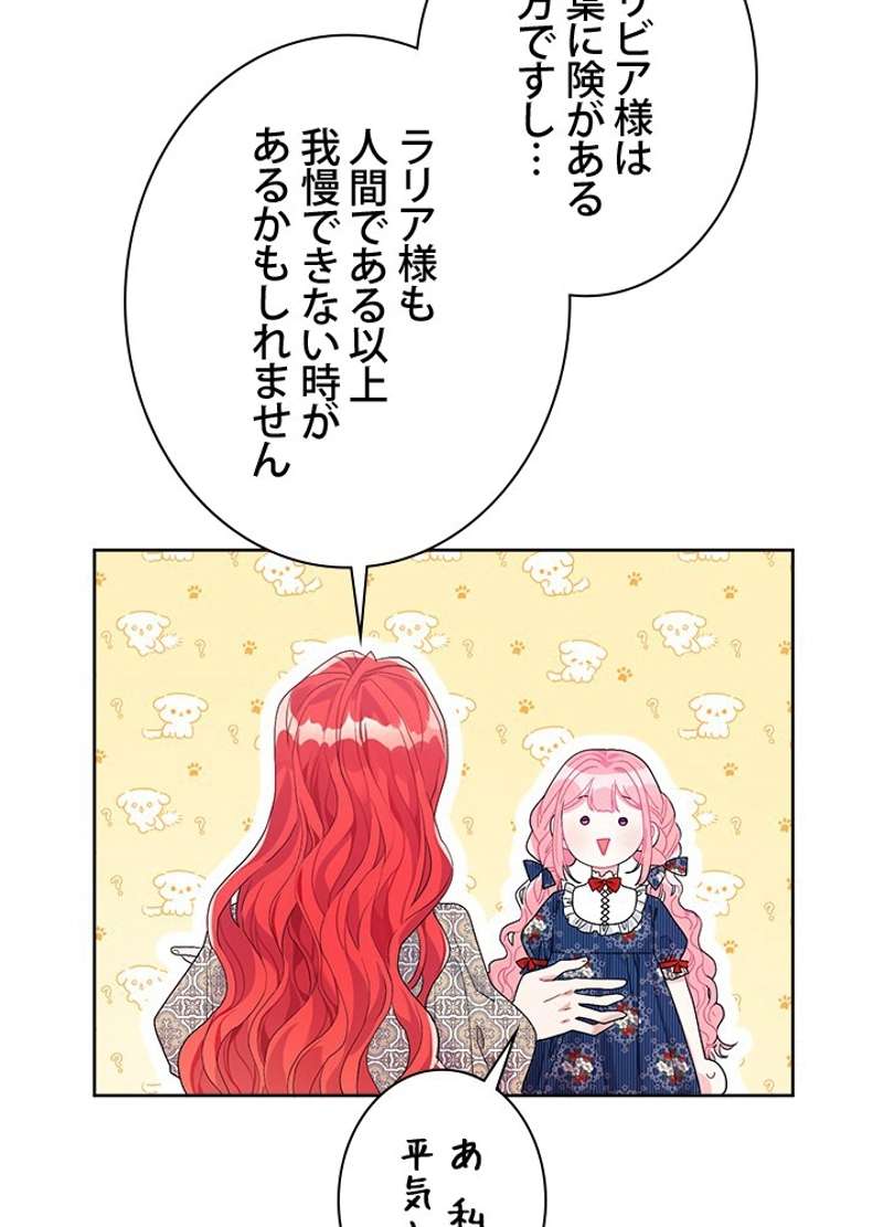 P90