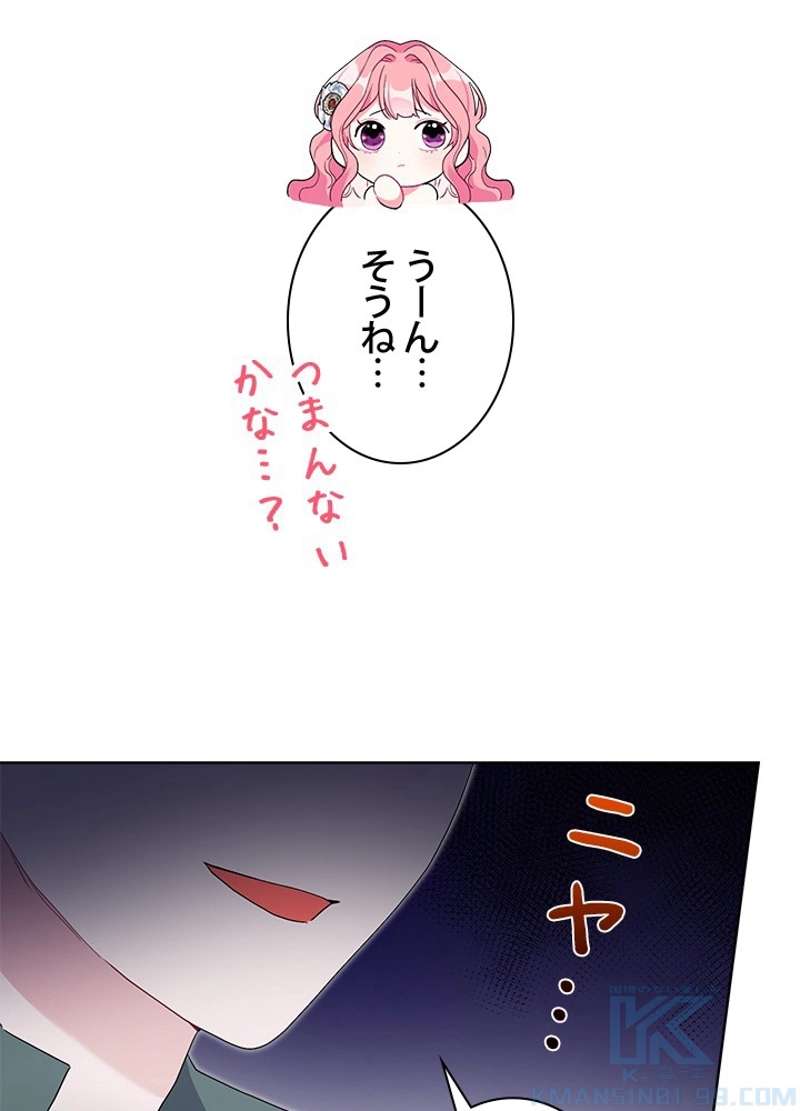 P109