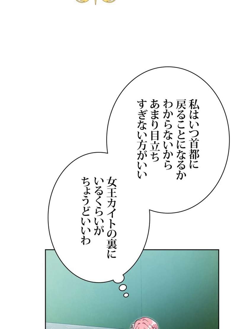 P59
