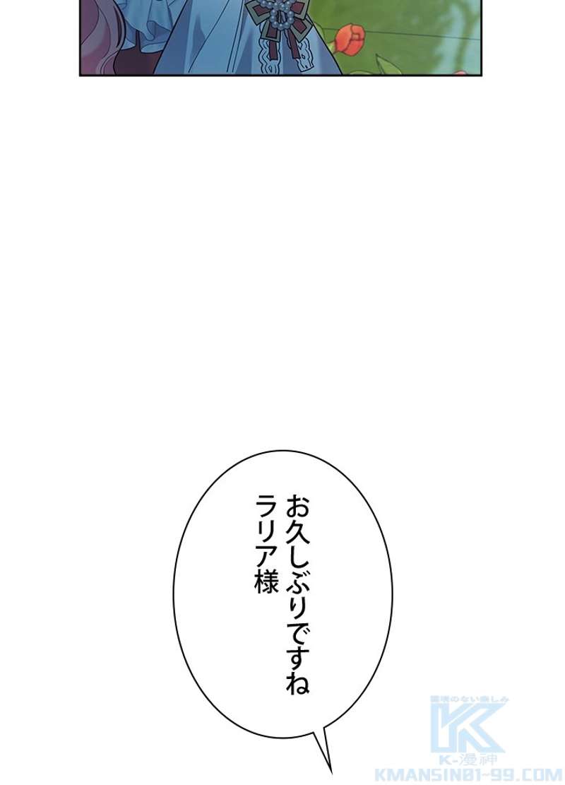 P67
