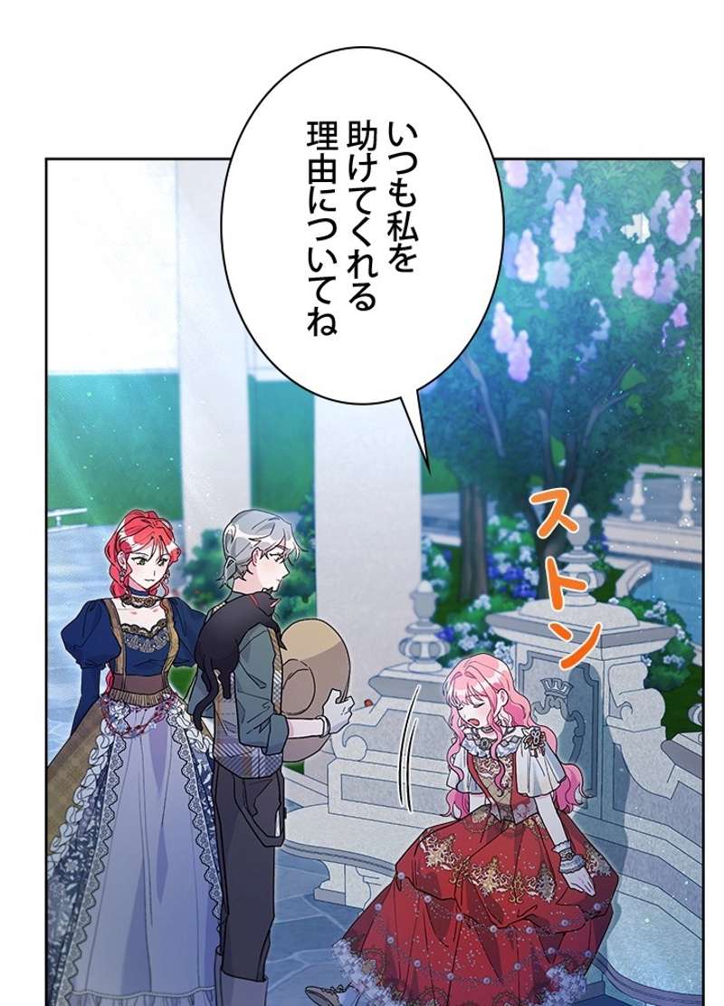P77