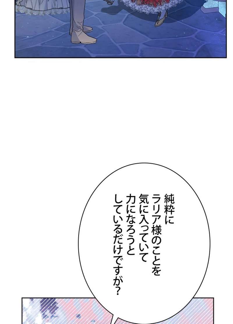 P78
