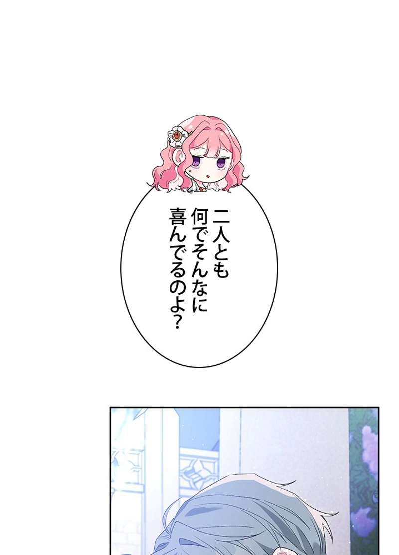 P83
