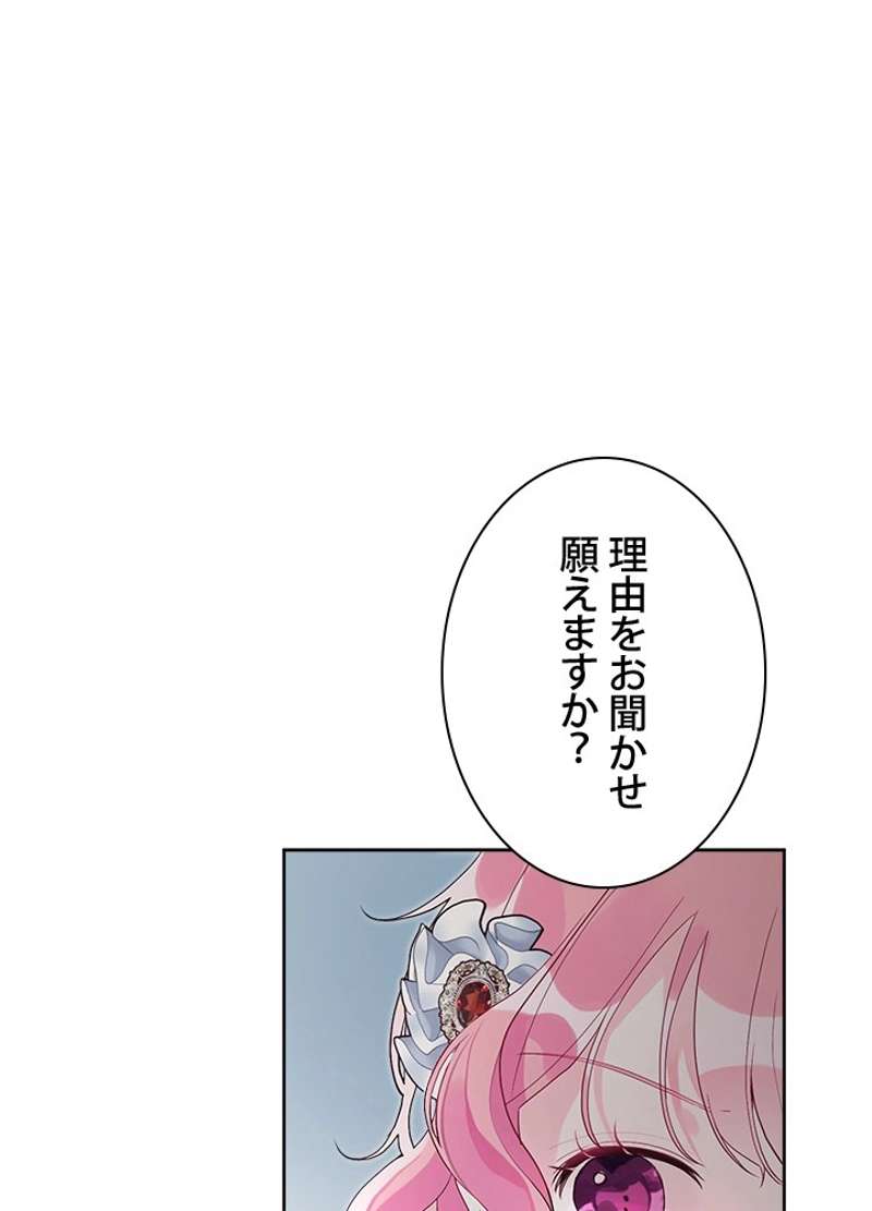 P89