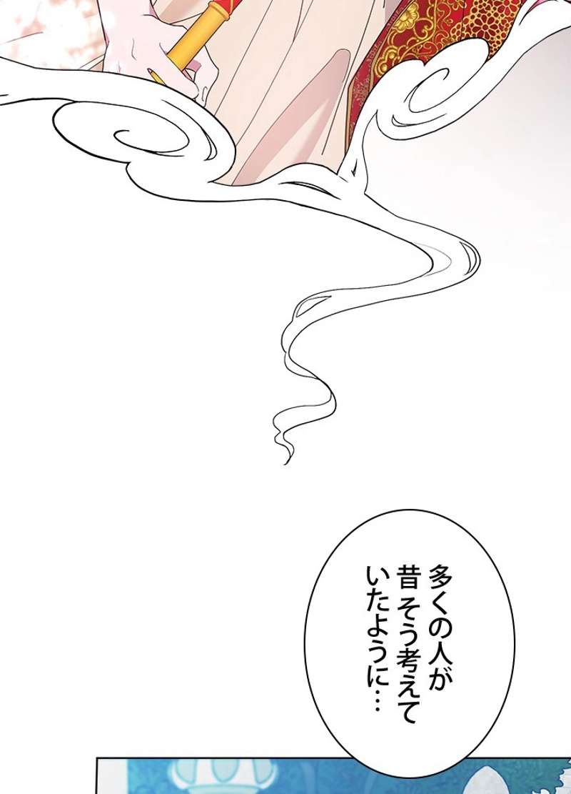 P96
