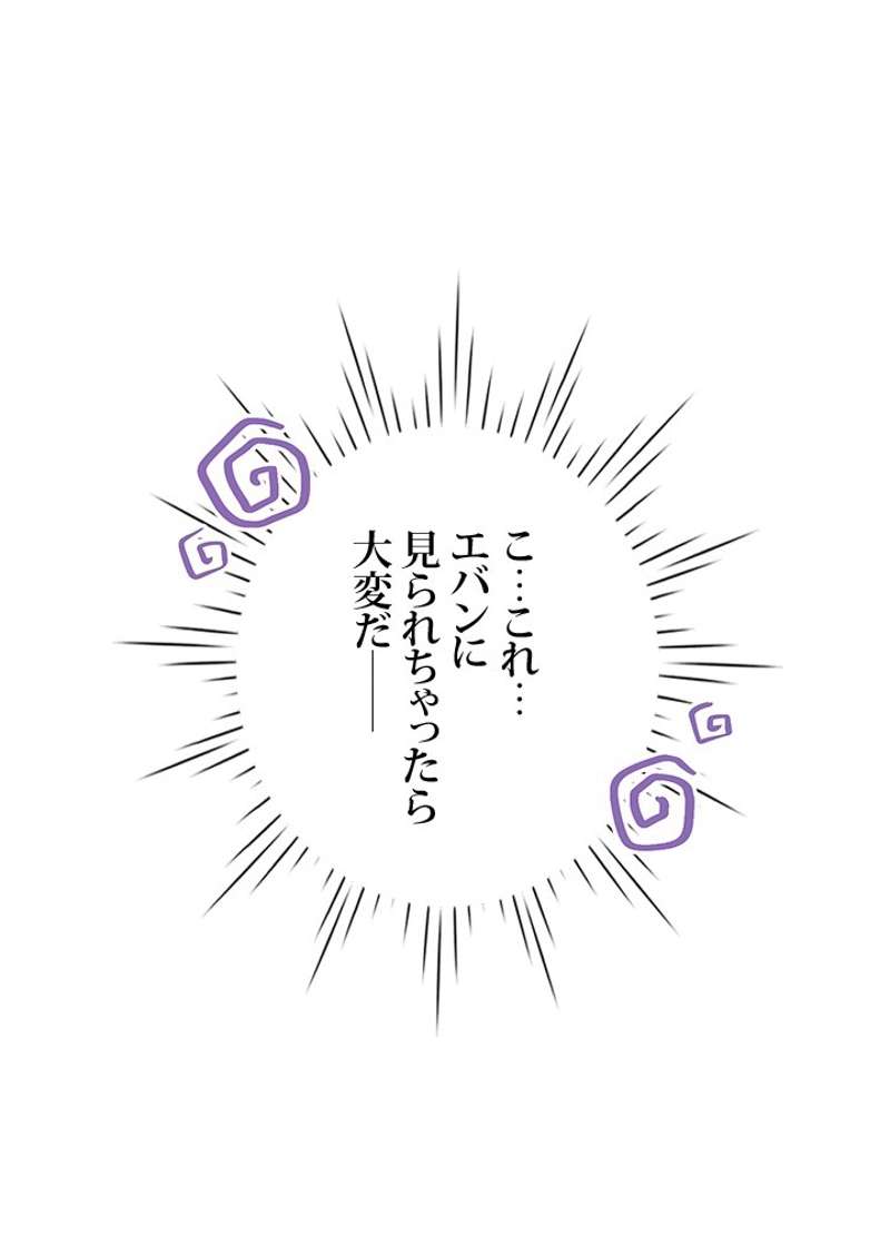 P104