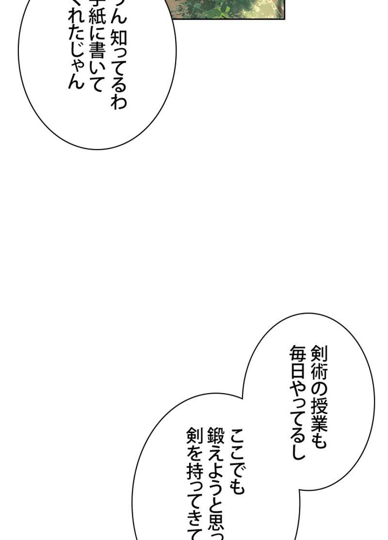 P56