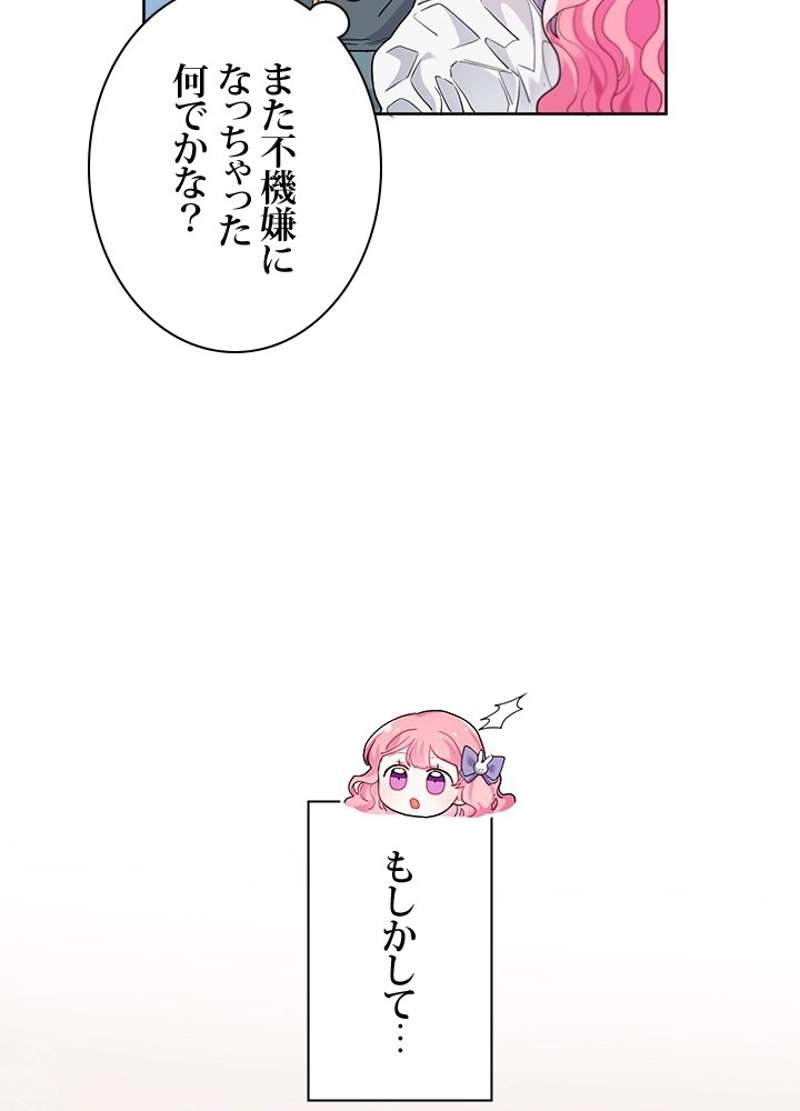 P59
