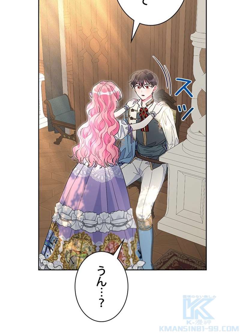 P64