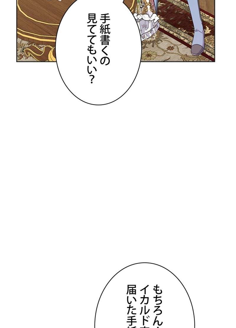 P78