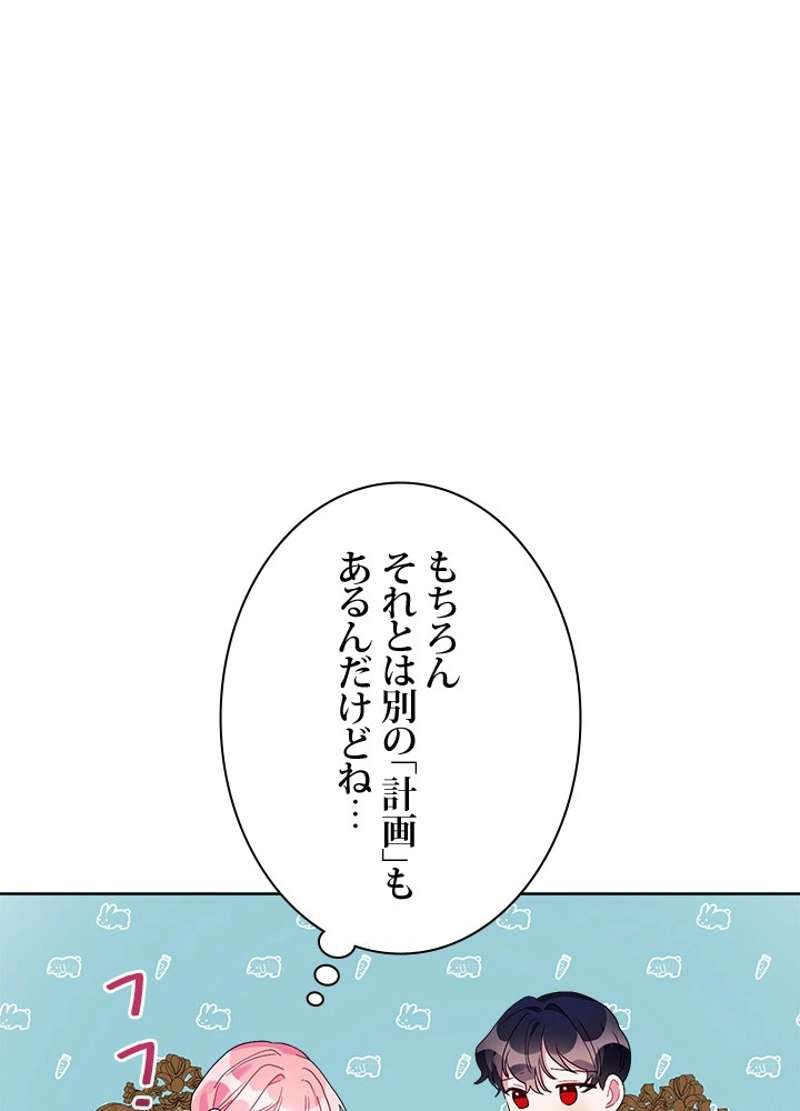 P89