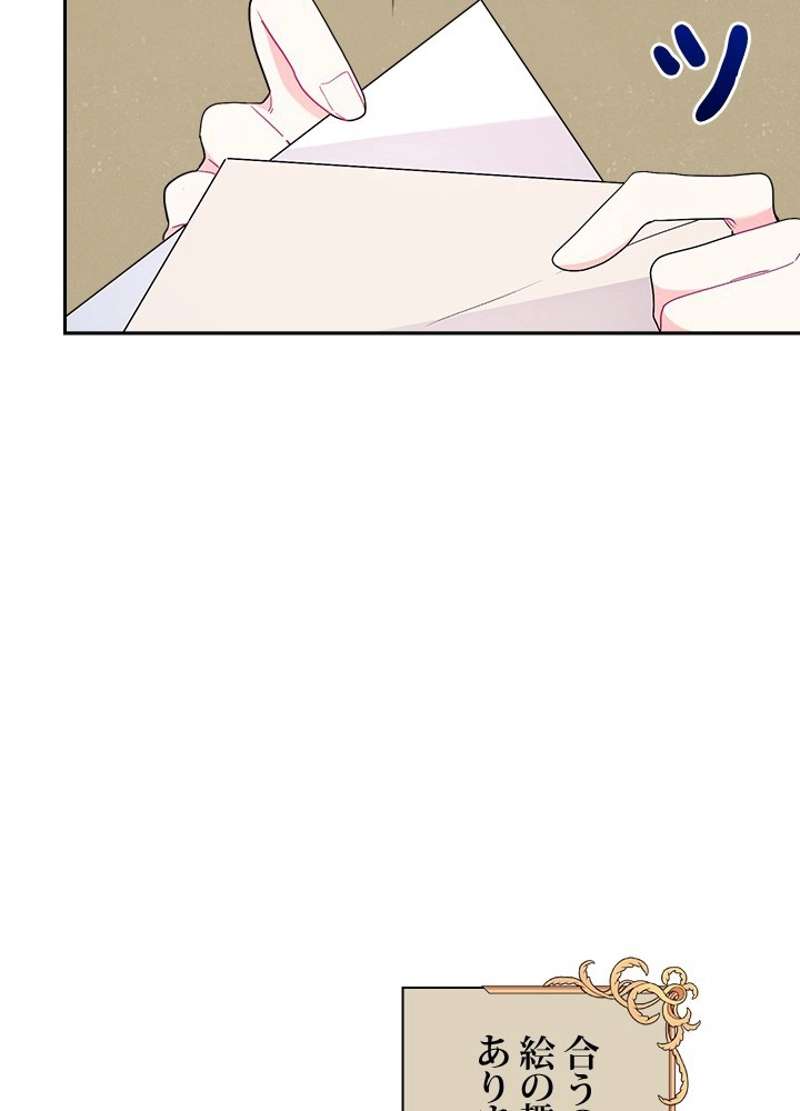 P96
