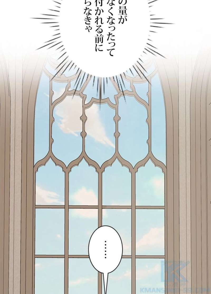 P101