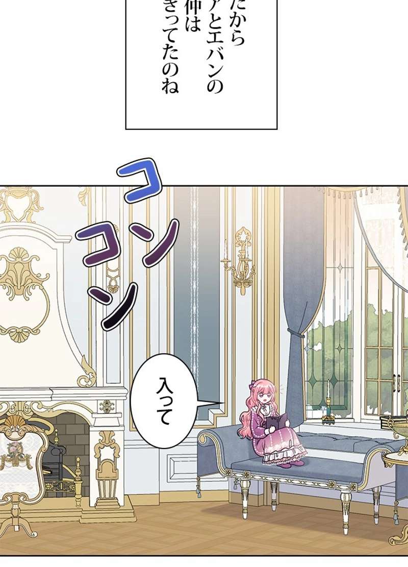 P46