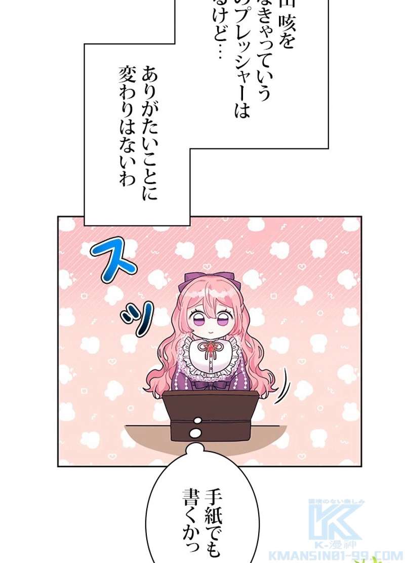 P56