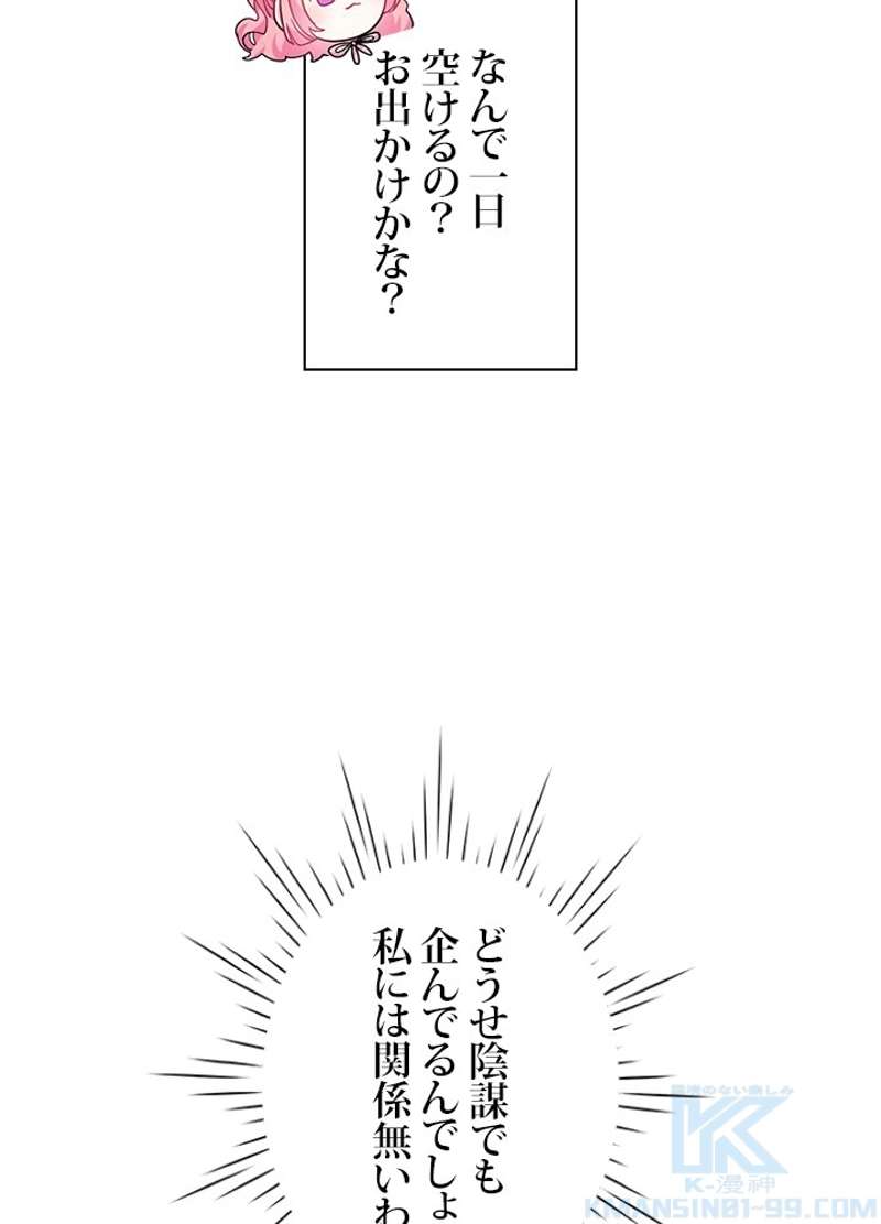 P65