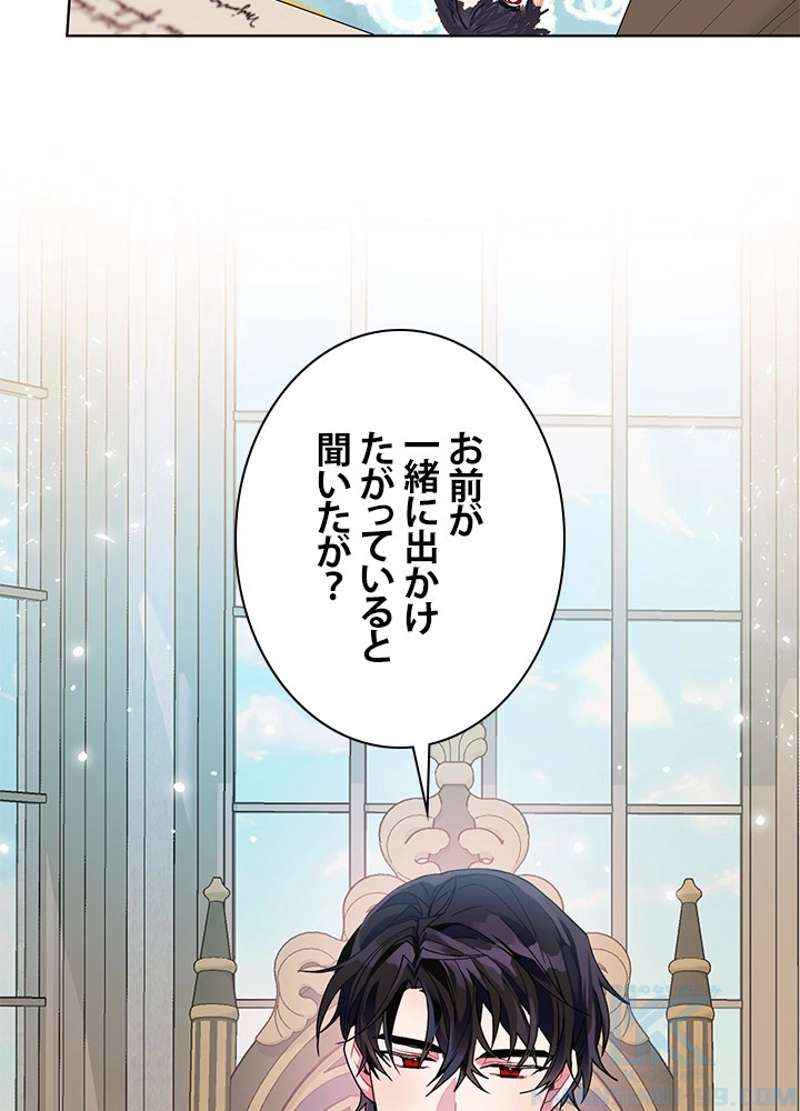 P83