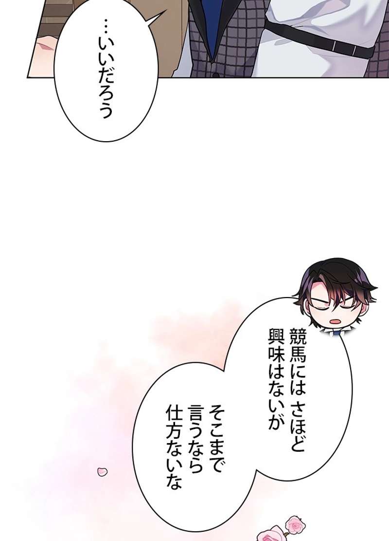 P93