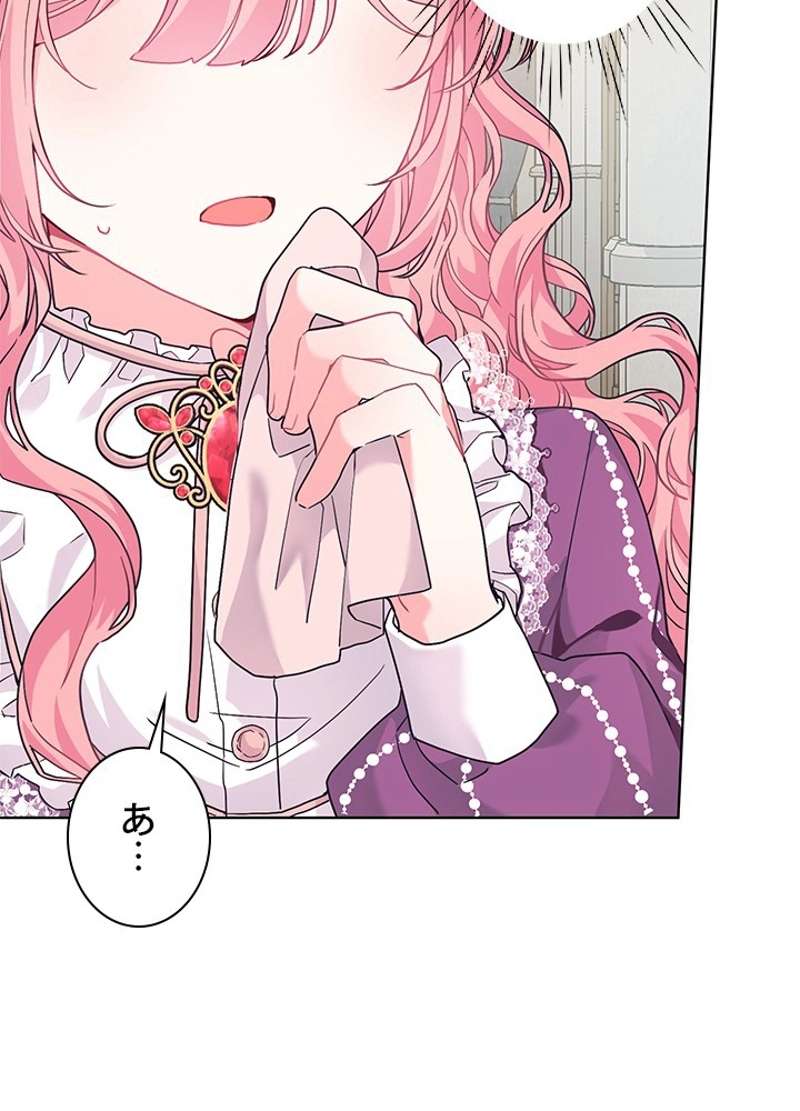 P99