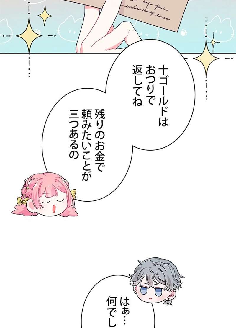 P64