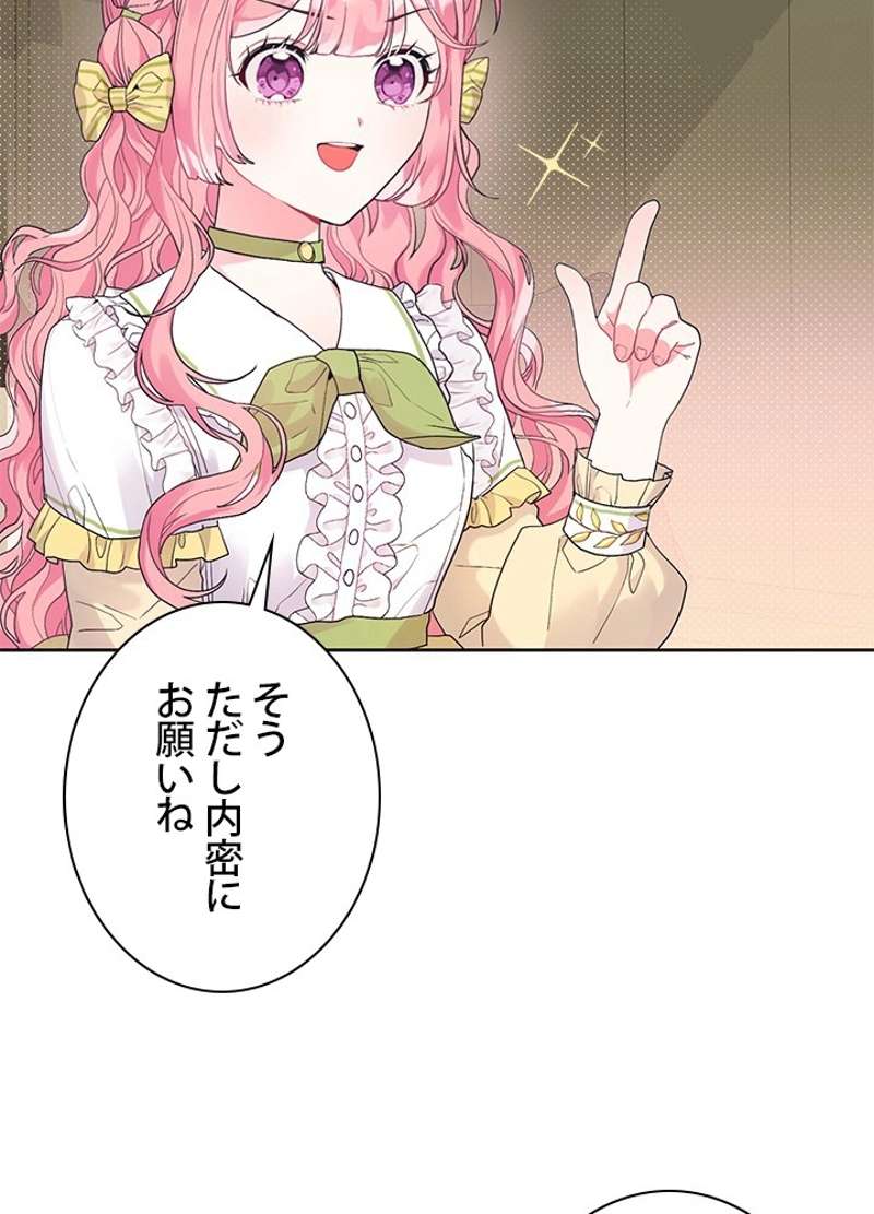 P69