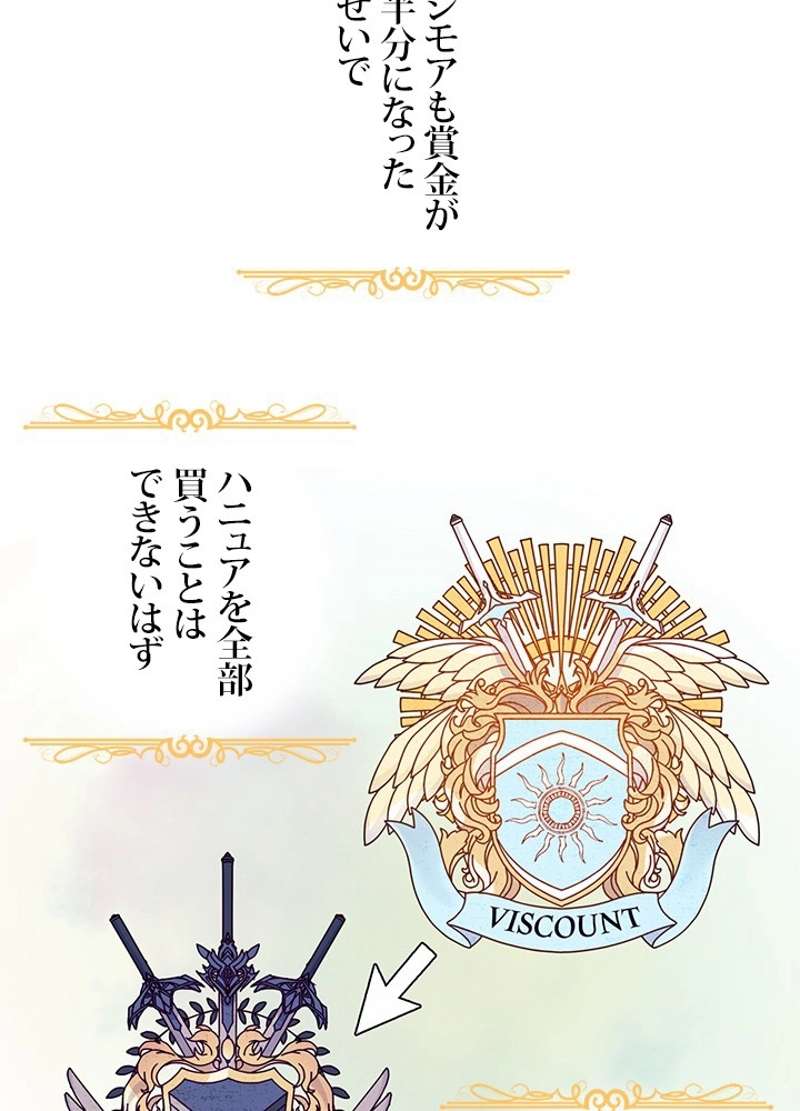 P78