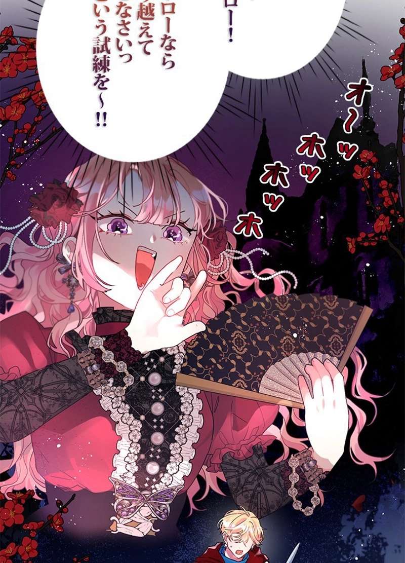 P81