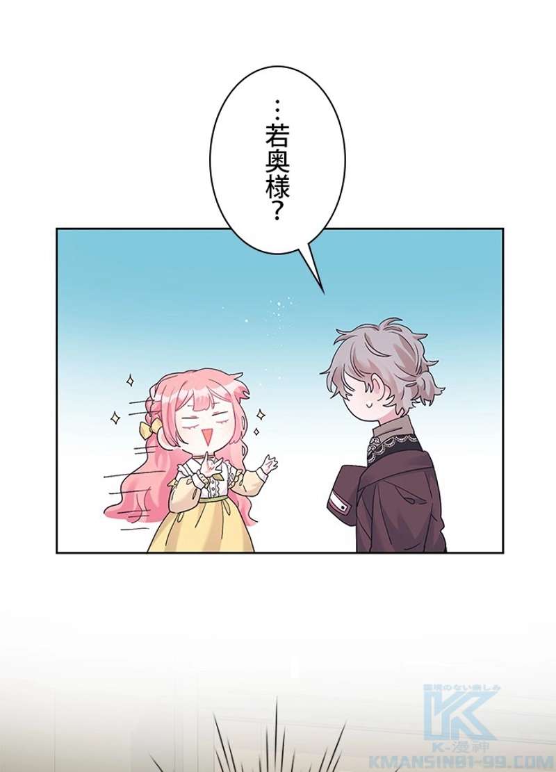 P83