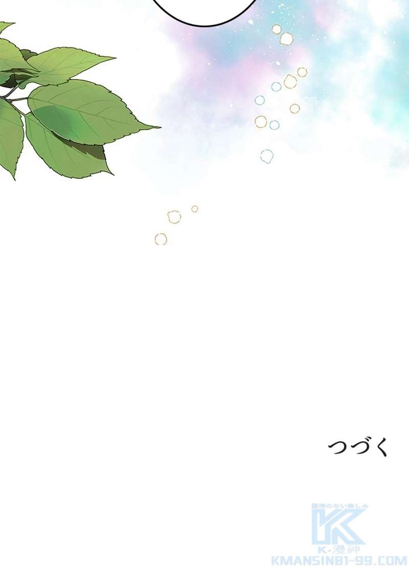 P89