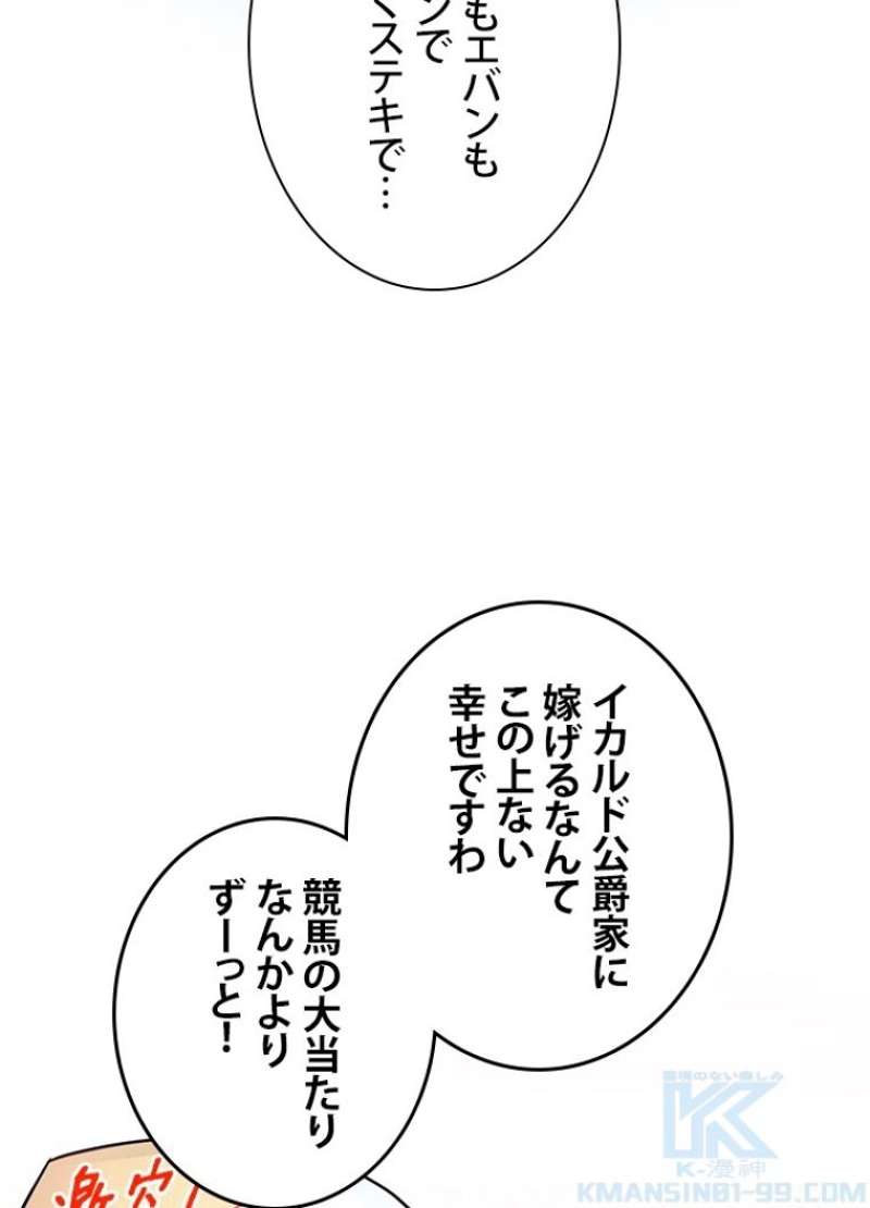 P65