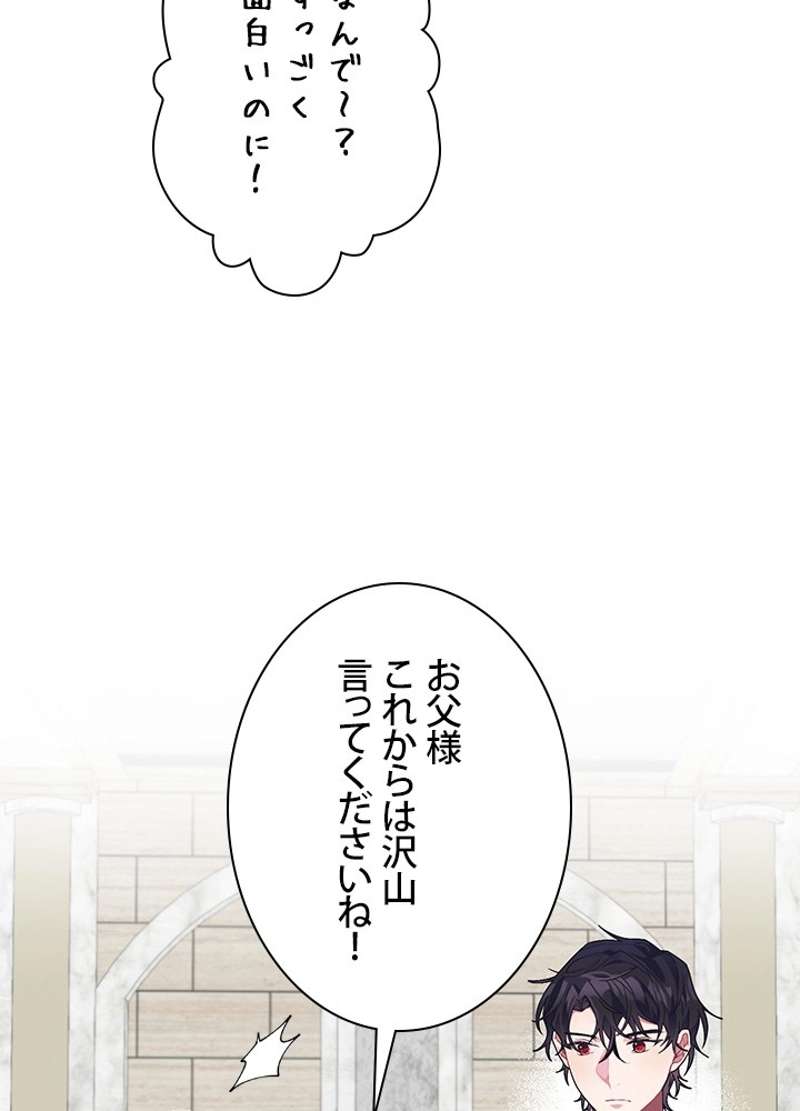 P81