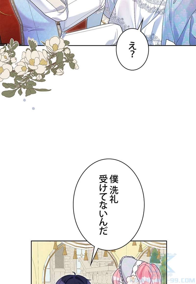 P89