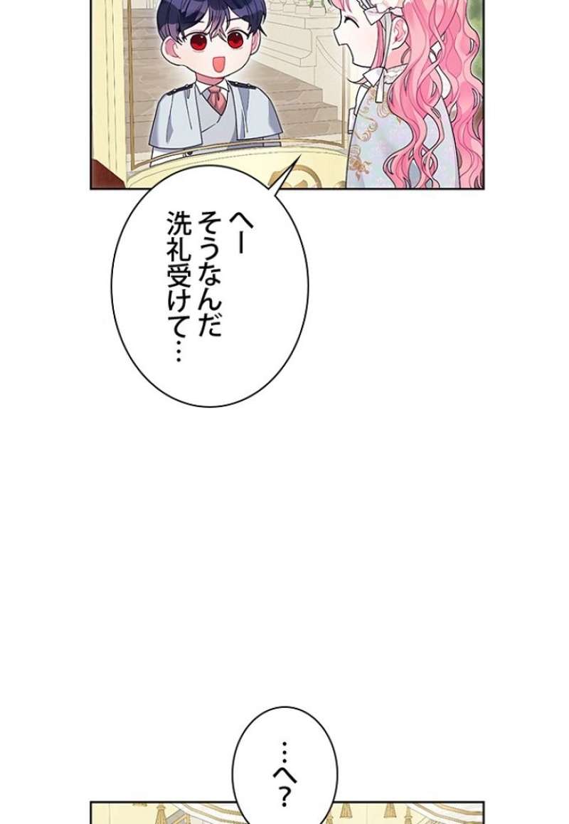 P90